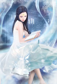 妻子的辦公室