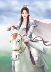 玖而久之