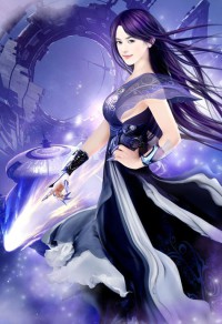 阴符方士